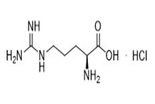 Arginine Hydrochloride (untuk suntikan)