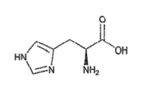 Histidine (untuk suntikan) - AVT (Shanghai) Pharmaceutical Tech Co., Ltd.